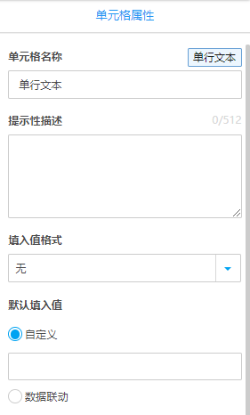 文档1190.png
