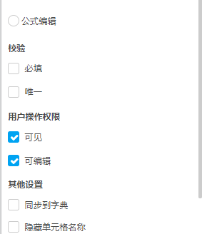 文档1191.png