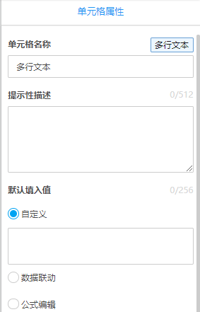 文档1843.png