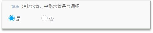 文档11939.png
