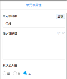 文档11941.png