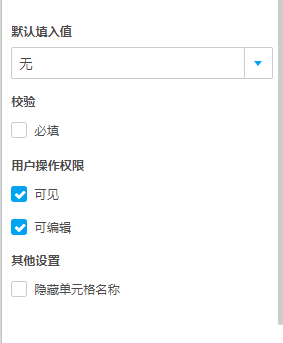 文档12360.png