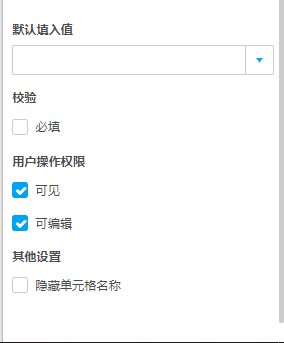 文档12913.png