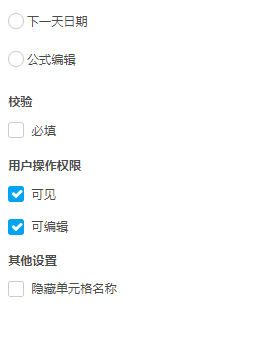 文档13472.png