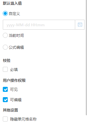 文档14016.png