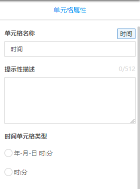 文档14015.png
