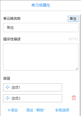 文档14506.png