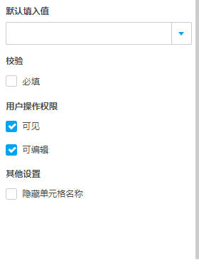 文档14507.png