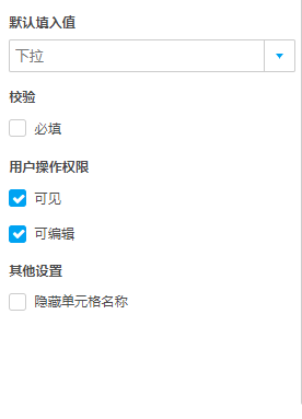 文档14947.png