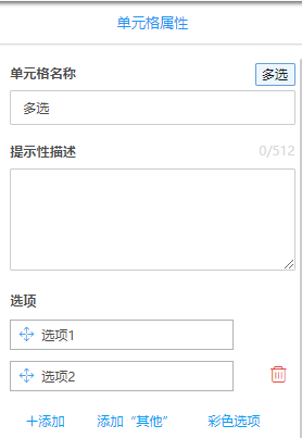 文档14946.png