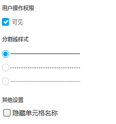 文档15392.png