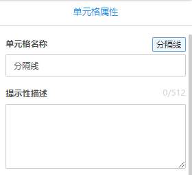 文档15391.png
