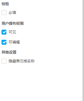 文档15689.png