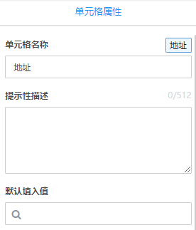 文档15688.png