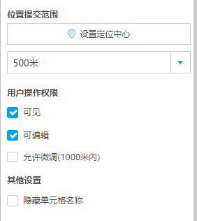 文档16101.png