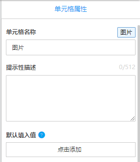 文档16574.png