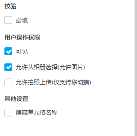 文档16575.png