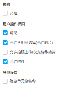 文档17109.png