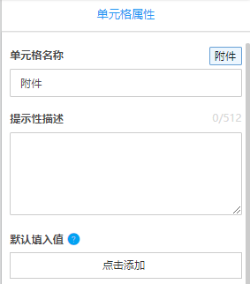 文档17108.png