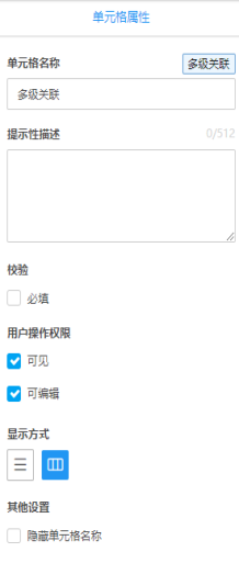 文档17733.png