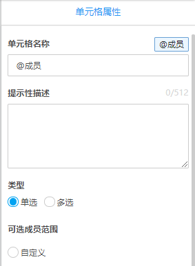 文档18149.png