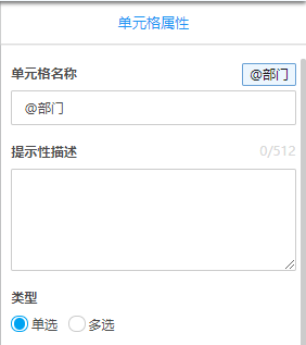文档18802.png