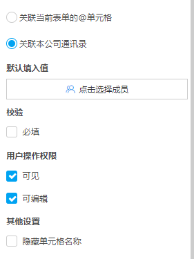 文档18150.png