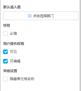 文档18803.png