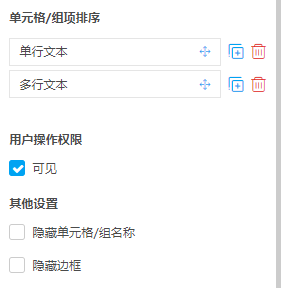 文档110322.png