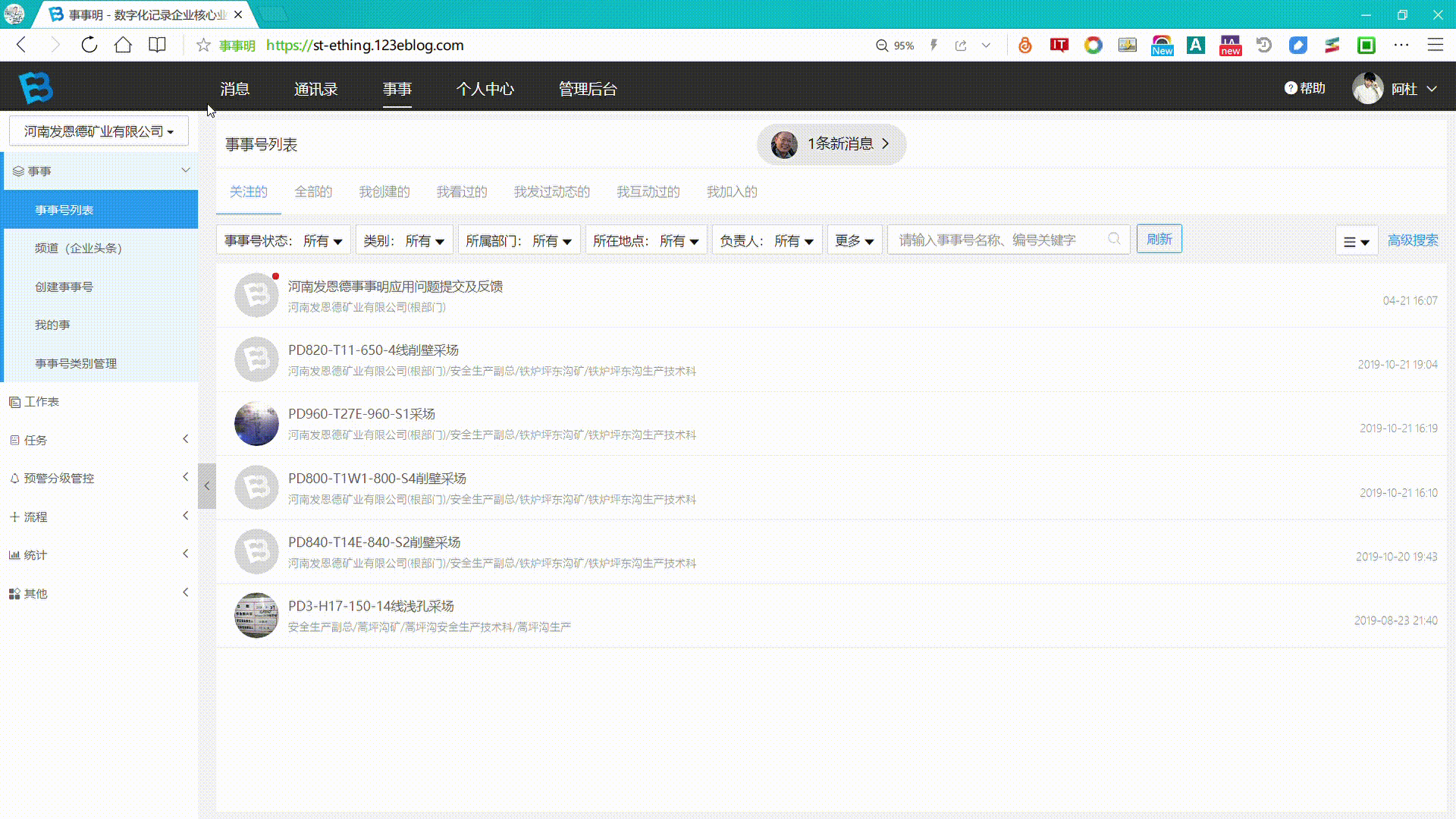 image1.GIF